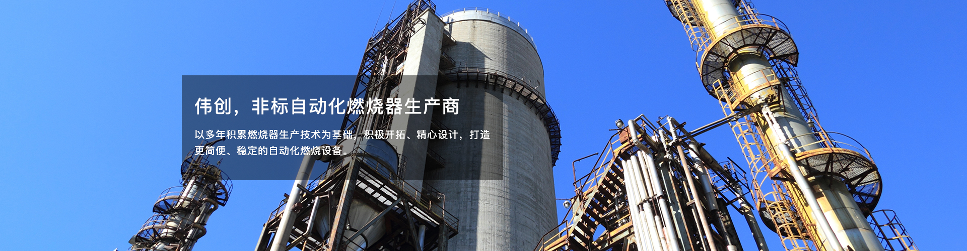 &#20061;&#28216;&#28216;&#25103;&#23448;&#32593;&#45;&#20061;&#28216;&#65288;&#20013;&#22269;&#65289;